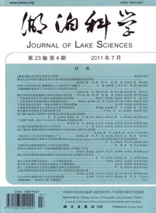湖泊科學(xué)雜志
