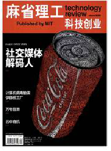 科技創(chuàng)業(yè)雜志