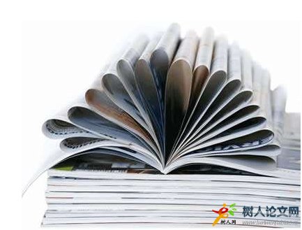 論文期刊ISSN號是指什么