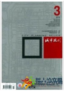 城市規(guī)劃