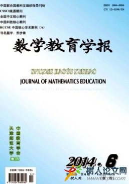http://www.suonuo77.com/hzqk/jiaoyuqikan/19810.html