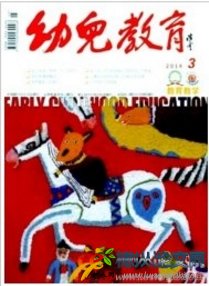 幼兒教育