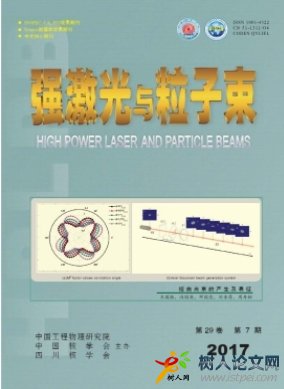 等離子體結(jié)合六甲基二硅胺烷處理提升增透膜抗真空污染性能研究