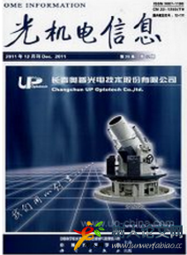 http://www.suonuo77.com/hzqk/zirankexue/31408.html