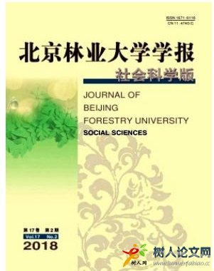 國家公園建設(shè)背景下縣域產(chǎn)業(yè)轉(zhuǎn)型優(yōu)化