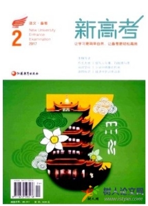 學(xué)園