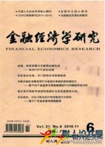 http://www.suonuo77.com/hzqk/zirankexue/37001.html