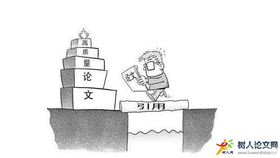 論文怎么樣才算發(fā)表