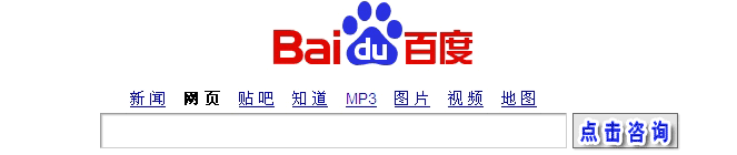 怎么讓論文加急發表