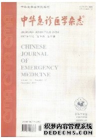 《天津體育學(xué)院學(xué)報(bào)》