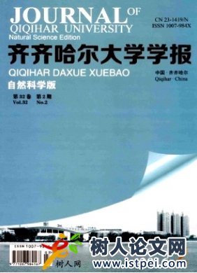 基于DSP的諧振注入式有源濾波器 數字雙環控制方法 