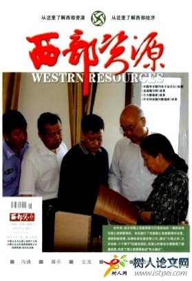 外語電化教學