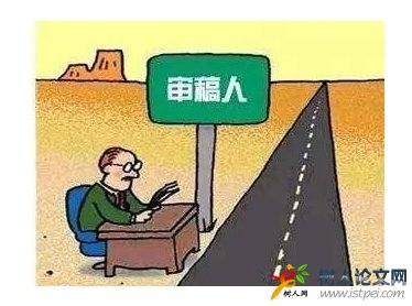 sci論文審稿進(jìn)度如何查詢