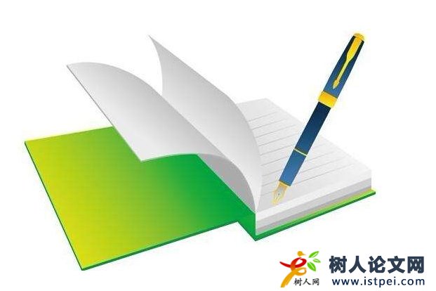 sci論文內(nèi)容撰寫很難嗎