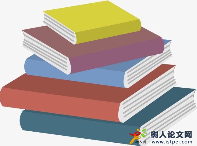 國際期刊論文發(fā)表有什么技巧