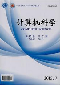 計算機軟件開發(fā)管理新科技方向