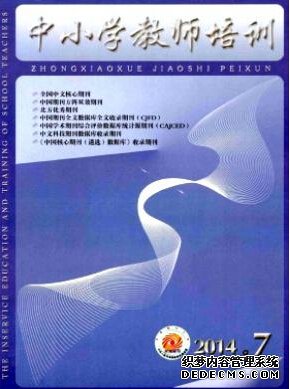 職稱論文發(fā)表