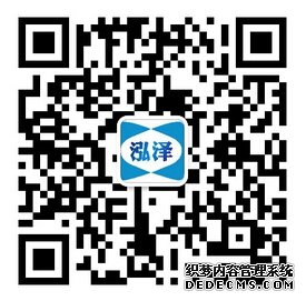 端午節優惠活動國家級論文免費發表