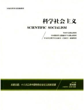 發(fā)表一篇南大核心多少錢