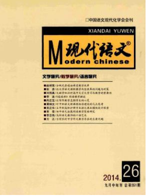 國家級論文發(fā)表