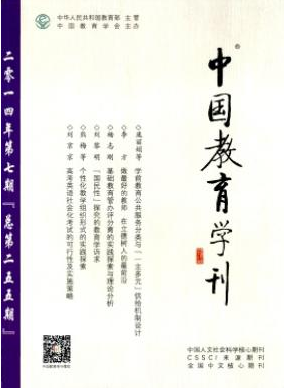 核心論文準備需要注意哪些事項