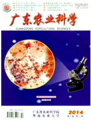 現(xiàn)在研究生發(fā)一篇普刊費(fèi)用多少