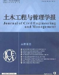 木材工業(yè)