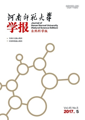 當代中國腐敗犯罪立法的檢視與完善