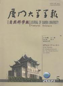 融合數(shù)據(jù)增強(qiáng)與多樣化解碼的神經(jīng)機(jī)器翻譯