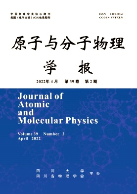 KDP 和尿素晶體電子結(jié)構(gòu)的第一性原理研究