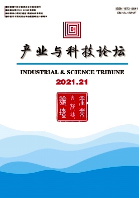 職業能力導向的高職旅游英語教學改革探索