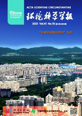 WO3/ g?C3 N4 異質結光催化劑的制備和光催化活性探究