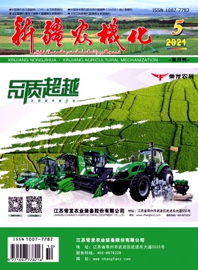 論文未能達(dá)到期刊發(fā)表要求是怎么回事