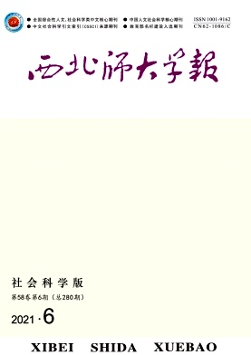 http://www.suonuo77.com/hzqk/jiaoyuqikan/38679.html