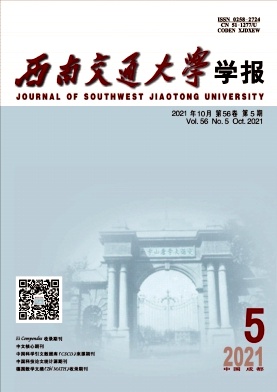 設(shè)置分段式聲屏障橋梁的渦振幅值反演方法