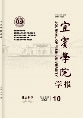 空間直線插補三軸聯(lián)動控制系統(tǒng)的設計