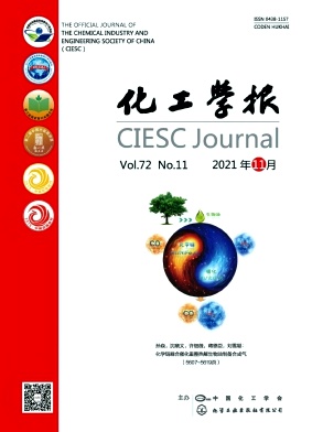 脈動(dòng)熱管強(qiáng)化傳熱及其應(yīng)用研究進(jìn)展