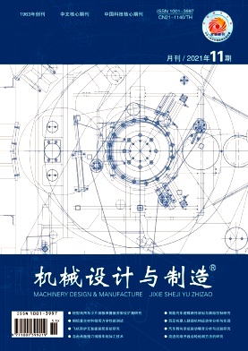 壓接缺陷低輻射射線檢測裝置設(shè)計(jì)及功能驗(yàn)證