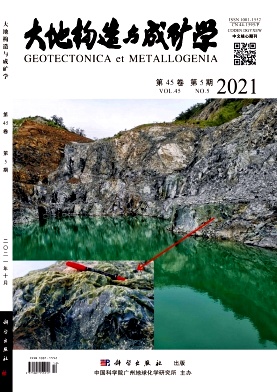 內(nèi)蒙古額爾古納烏爾根礦田富堿斑巖體成因及構(gòu)造啟示: 地質(zhì)年代學(xué)和地球化學(xué)的證據(jù)