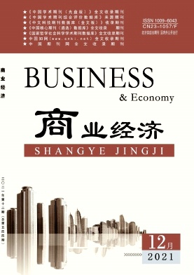 隱形杠桿的穿透監(jiān)測及風(fēng)險(xiǎn)防范