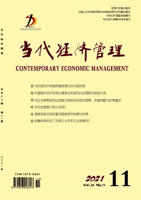 擬上市公司現金分紅的悖論及適當性研究