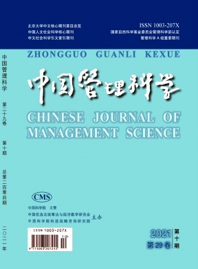零售商引入扶貧產(chǎn)品的策略研究