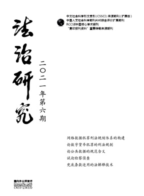 突發(fā)公共衛(wèi)生事件相關(guān)論文文獻(xiàn)
