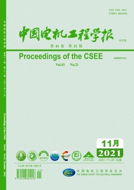 基于R-L 分數階導數的動態J-A 磁滯模型及其特征參數辨識算法