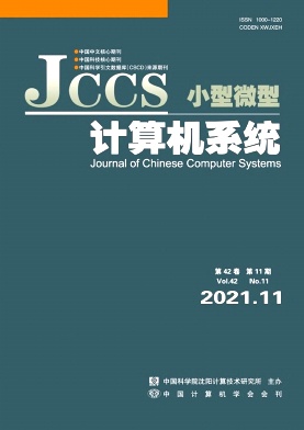 區塊鏈方向論文可以發表哪些期刊