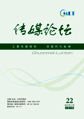 探析我國電視戲曲節目的困境與出路