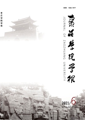 “巴洛克” 探源: 一個西方藝術史 “概念” 的形成與發展
