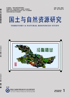 鄉(xiāng)村振興戰(zhàn)略下對(duì)山區(qū)鄉(xiāng)村產(chǎn)業(yè)發(fā)展途徑探討