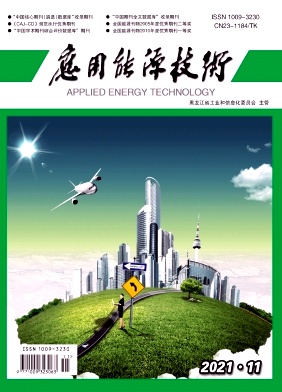 完全電力調度監控的可靠性問題與對策分析