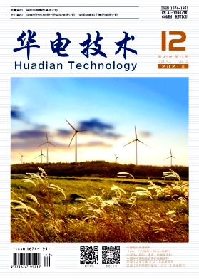 火電廠脫硫廢水低溫煙氣蒸發濃縮-主煙道蒸發干燥系統設計及運行